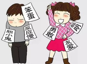 婚姻家暴，值得深思的短剧