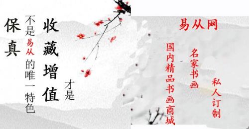 山人隐短剧全集，传统与现代融合的魅力探索