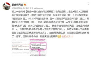 智障妹妹遭遇欺凌，伦理、道德与法律交织的复杂议题