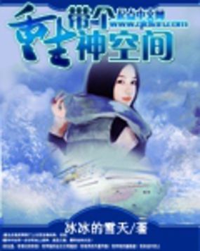 永生神尊，免费短剧