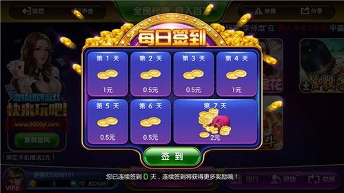 重返巅峰，免费畅享短剧全集的全新体验