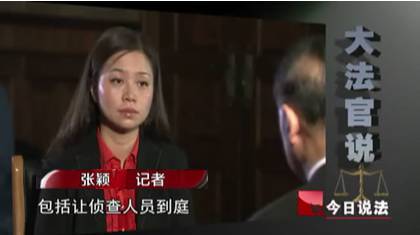 免费观看，家庭悲剧背后的深度解析——高清短剧杀我全家