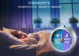 免费观看天医短剧，健康与娱乐的完美融合