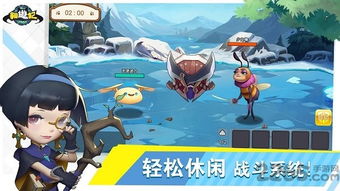 儿童灵魂互换奇幻之旅——免费观看短剧
