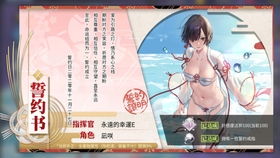 闪婚夕阳红（73集）
