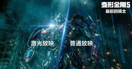北冥之王，免费短剧，新观影体验