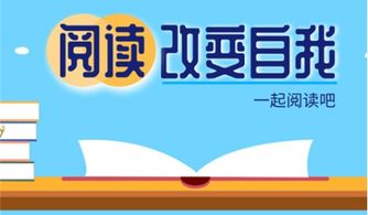 免费观看短剧的途径与平台推荐