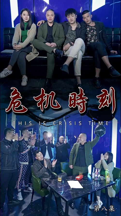 免费观看99集精彩世界，宠爱短剧任你选