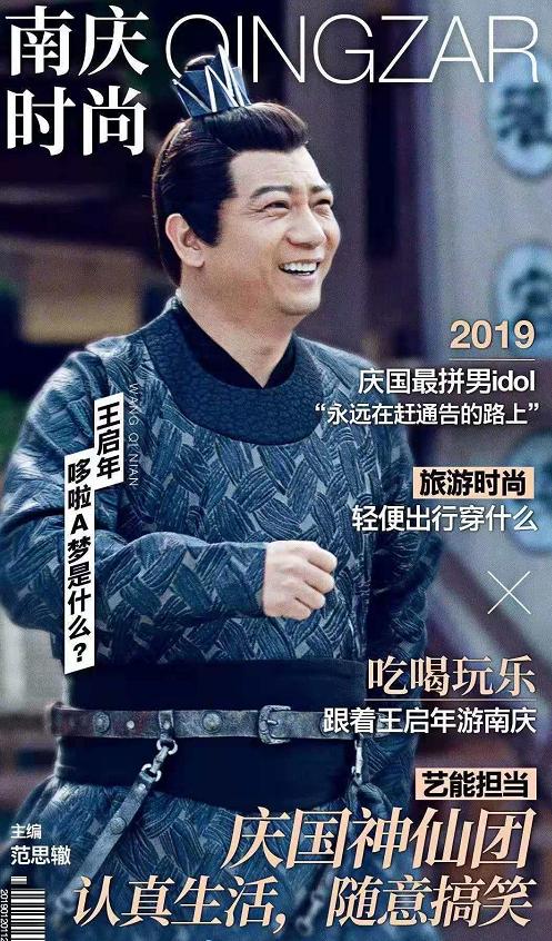 阿龙火爆短剧，免费观看的精彩世界