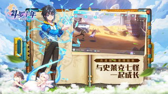 龙王系列，免费奇幻之旅网络短剧