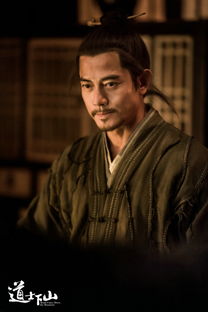 道士下山，免费短剧在线观看