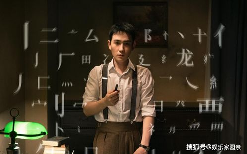 傻赘婿，笑中带泪的现代家庭喜剧