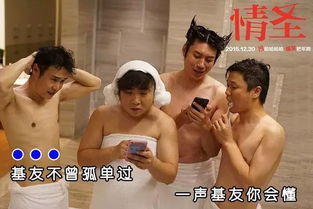 家庭危机，一部免费分享的值得观看的短剧全集