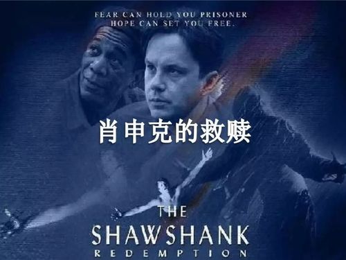 救赎情感，国语短剧的观影体验