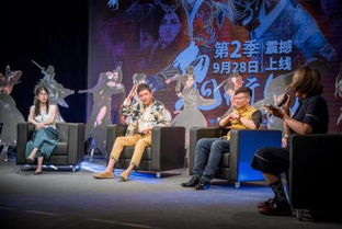 轮椅男神，免费短剧盛宴的精彩呈现