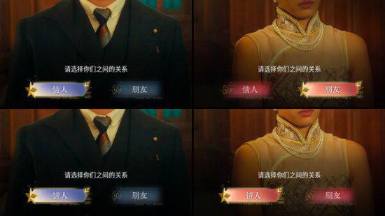 匠心重生，免费短剧新体验