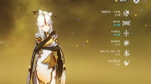 天策至尊免费短剧，视觉与智慧的双重盛宴