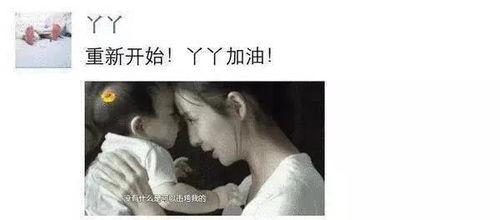 女人摘下婚戒，情感纠葛的深度剖析