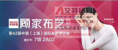 顾家暖暖，免费短剧新选择，温暖你的观影时光