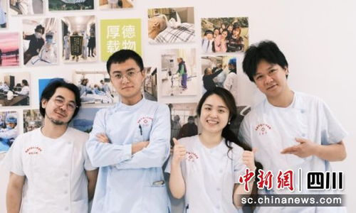 温暖医师，医者仁心的力量，免费短剧等你观看