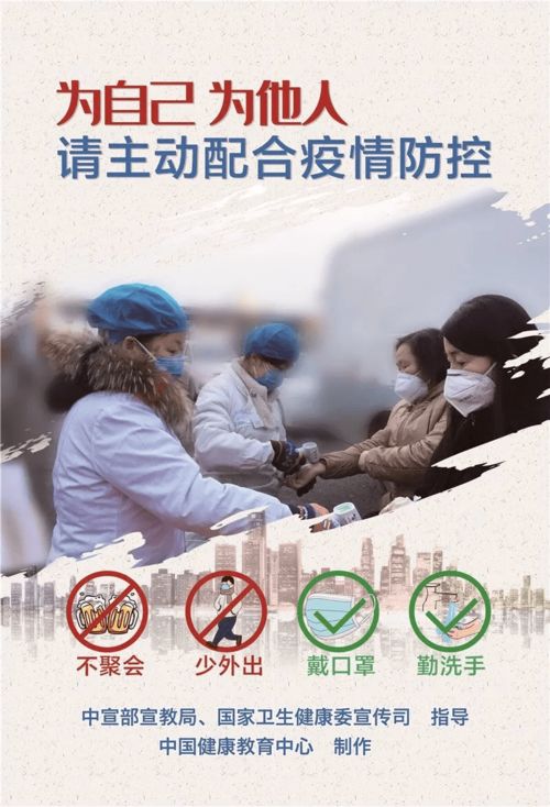 免费观看，变形人小短剧，探索精彩世界！