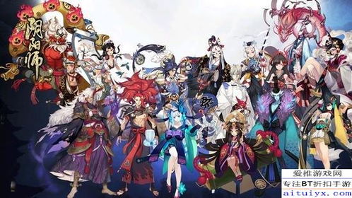 战神嫁夫，浪漫之约