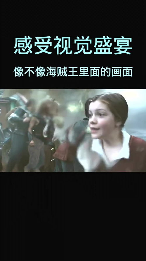 错位爱人全集免费观看，情感错位的视觉盛宴