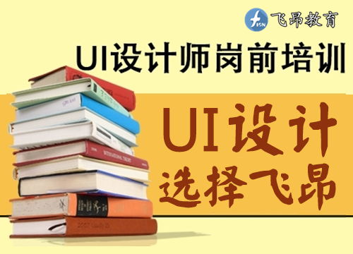 成功之路，免费高清短剧，助你前行