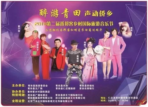 大白进店，畅享免费短剧盛宴