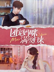 免费观看，爱的小短剧，感受爱的力量