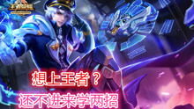免费观看，无敌王者高清短剧，尽享精彩世界