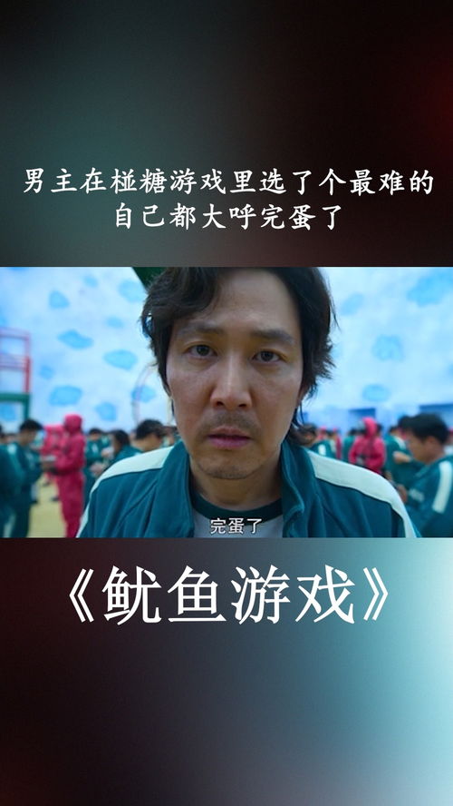 韩国搞笑短剧，我见犹怜，免费观看的绝佳选择