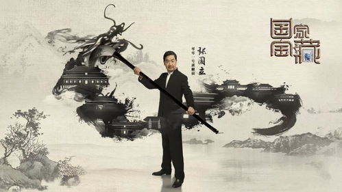 免费观影之旅，短剧鉴宝之旅——探寻文化瑰宝的宝藏之旅