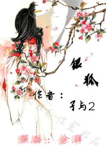 大宋真人短剧，穿越历史，尽享古风魅力免费观看