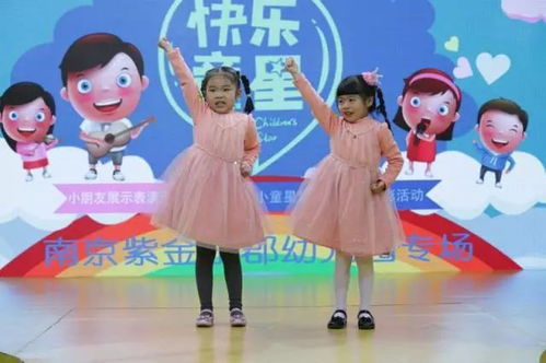 免费观看的快乐时光，阳光短剧合集