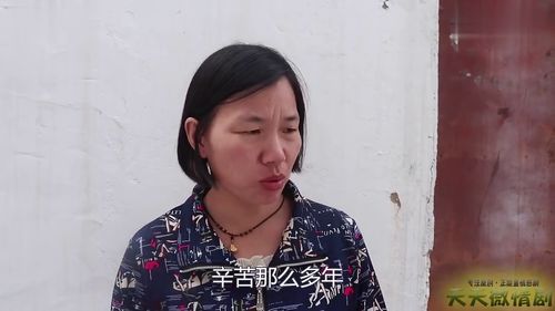 女友的挽回之路，免费观看短剧
