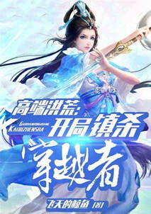 巅峰赘婿，免费短剧，不容错过的精彩
