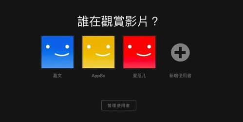 免费流媒体，精彩短剧任你选