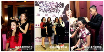炽爱短剧，现代网络影视的魅力探索