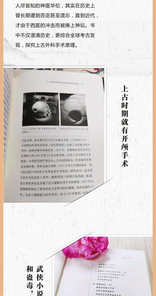抖音短剧，探索无限乐趣，免费观看尽在其中