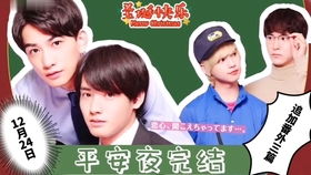 陆公子热播短剧免费观看指南