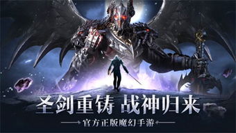 战神归来，免费观看精彩短剧