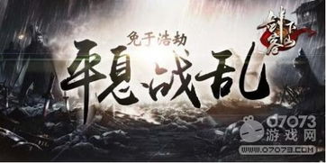 剑客下山，免费短剧合集的精彩世界