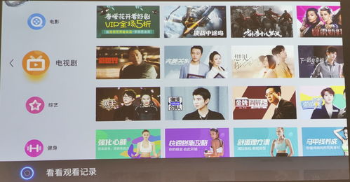 抖音短剧免费畅享，解锁娱乐新体验！