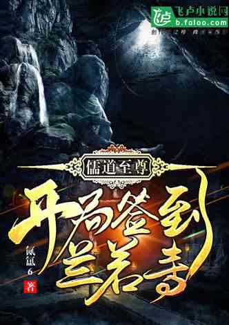 至尊天王出山，免费短剧新体验