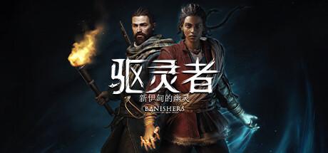 幽冥帝尊，一部引人入胜的短剧