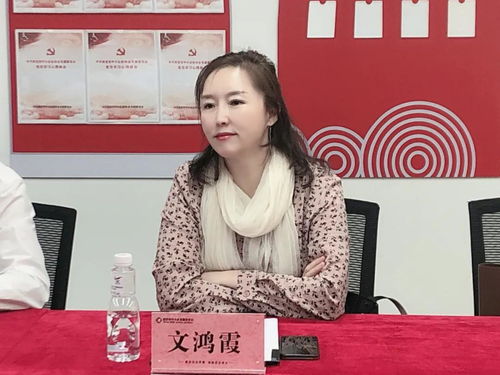 虚拟男友，小短剧免费畅享新体验