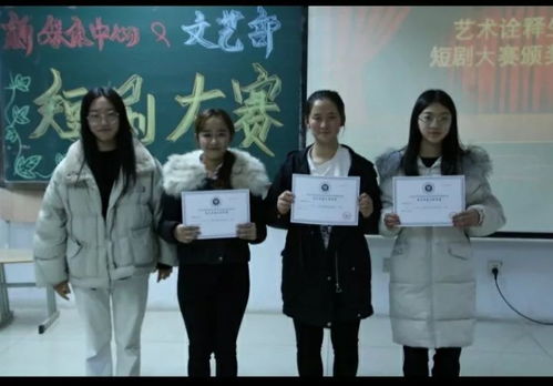 张鹏飞演绎的后妈短剧，亲情与人生的交织