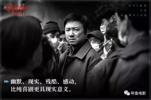 免费观看救赎剧情短剧，探索人性与救赎的影视魅力