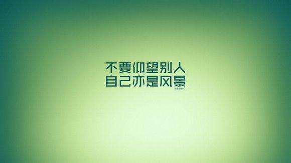 砥砺前行，励志短剧的魅力与免费观赏之旅